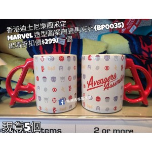 (出清) 香港迪士尼樂園限定 MARVEL 造型圖案陶瓷馬克杯 (BP0035)